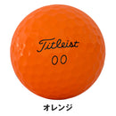 ベストスポーツ Titleist（タイトリスト）製品。Titleist VELOCITY 2026 3球入 T8427S-MJ