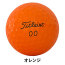 ベストスポーツ Titleist（タイトリスト）製品。Titleist VELOCITY 2026 12球入 T8427S-MJ
