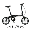 ベストスポーツ TRANS MOBILLY（トランスモバイリー）製品。TRANS MOBILLY FOLDING E-BIKE ULTRA LIGHT E-BIKE 2018