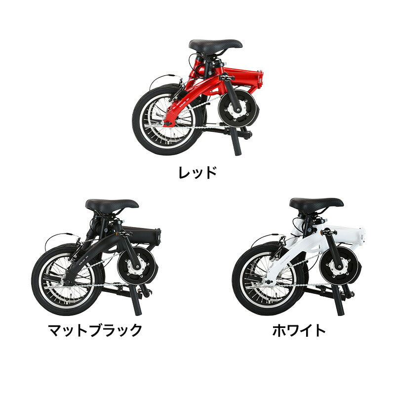 TRANS MOBILLY（トランスモバイリー） FOLDING E-BIKE ULTRA