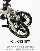 ベストスポーツ TRANS MOBILLY（トランスモバイリー）製品。TRANS MOBILLY FOLDING E-BIKE ULTRA LIGHT E-BIKE 2018