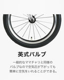 ベストスポーツ TRANS MOBILLY（トランスモバイリー）製品。TRANS MOBILLY FOLDING E-BIKE ULTRA LIGHT E-BIKE 2018