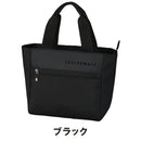 ベストスポーツ TaylorMade（テーラーメイド）製品。TaylorMade A-コレクション ラウンドトート 25FW TL592