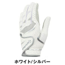 ベストスポーツ TaylorMade（テーラーメイド）製品。TaylorMade インタークロス 7.0 グローブ 26FW TL931