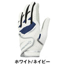 ベストスポーツ TaylorMade（テーラーメイド）製品。TaylorMade インタークロス 7.0 グローブ 26FW TL931