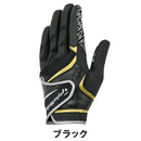 ベストスポーツ TaylorMade（テーラーメイド）製品。TaylorMade インタークロス 7.0 グローブ 26FW TL931