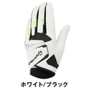 ベストスポーツ TaylorMade（テーラーメイド）製品。TaylorMade スマートクロス 3.0 グローブ 26FW TL933