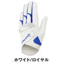 ベストスポーツ TaylorMade（テーラーメイド）製品。TaylorMade スマートクロス 3.0 グローブ 26FW TL933