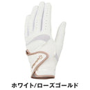 ベストスポーツ TaylorMade（テーラーメイド）製品。TaylorMade Ws インタークロス 4.0 グローブ シングル 26FW TL935