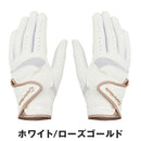 ベストスポーツ TaylorMade（テーラーメイド）製品。TaylorMade Ws インタークロス 4.0 グローブ ペア 26FW TL936