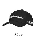 ベストスポーツ TaylorMade（テーラーメイド）製品。TaylorMade キャップ ツアーレーダー 26FW UF137