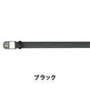 ベストスポーツ TaylorMade（テーラーメイド）製品。TaylorMade M ベーシック T-バックルベルト 25SS UN565