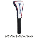 ベストスポーツ TaylorMade（テーラーメイド）製品。TaylorMade オーステック ヘッドカバー ドライバー 25SS UN780