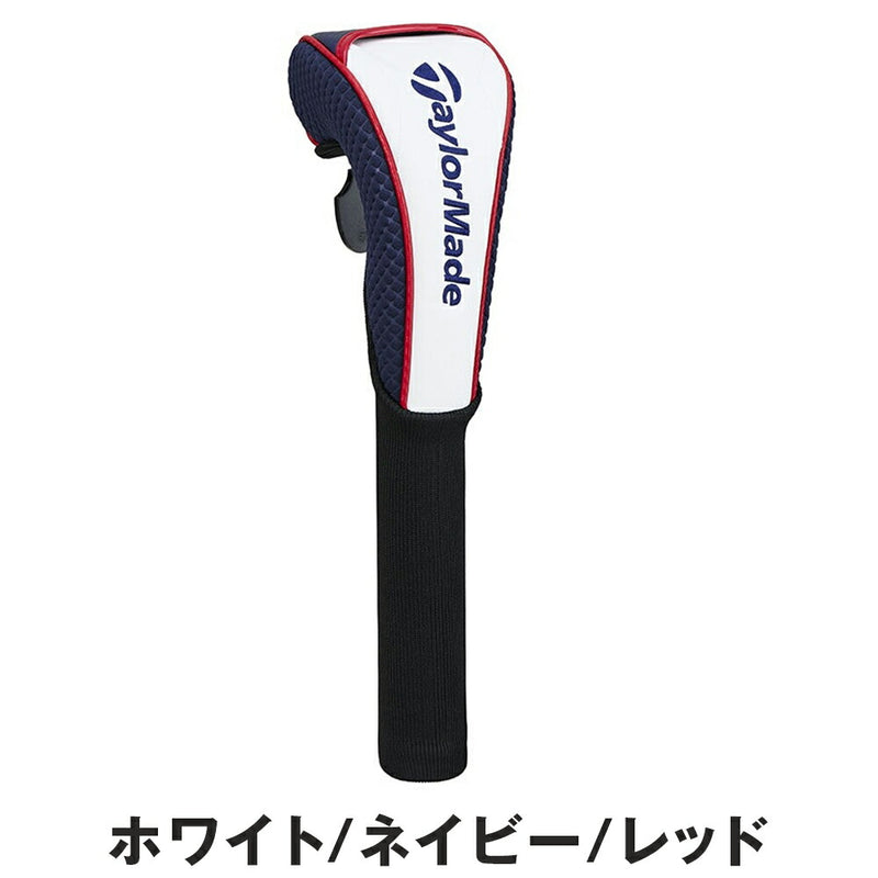 ベストスポーツ TaylorMade（テーラーメイド）製品。TaylorMade オーステック ヘッドカバー フェアウェイウッド 25SS UN781