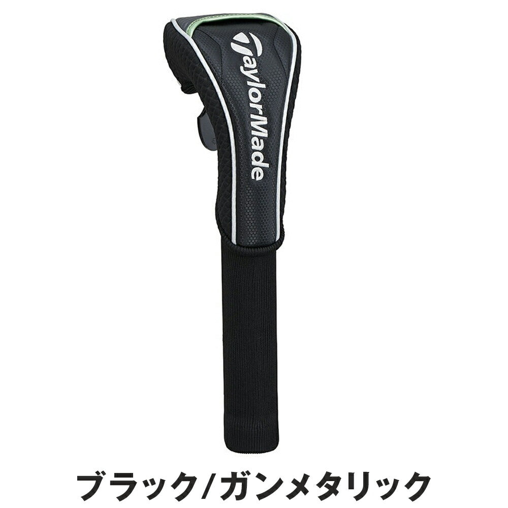 TaylorMade オーステック ヘッドカバー フェアウェイウッド 25SS UN781