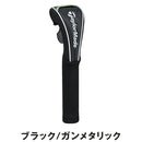 ベストスポーツ TaylorMade（テーラーメイド）製品。TaylorMade オーステック ヘッドカバー ユーティリティ 25SS UN782