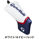 ベストスポーツ TaylorMade（テーラーメイド）製品。TaylorMade オーステック パターカバー ブレード 25SS UN784
