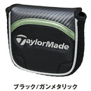 ベストスポーツ TaylorMade（テーラーメイド）製品。TaylorMade オーステック パターカバー マレット 25SS UN785