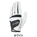 ベストスポーツ TaylorMade（テーラーメイド）製品。TaylorMade パワーバイト 2.0 グローブ 25FW UN802
