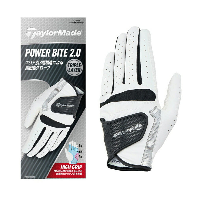 ベストスポーツ TaylorMade（テーラーメイド）製品。TaylorMade パワーバイト 2.0 グローブ 25FW UN802