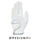 ベストスポーツ TaylorMade（テーラーメイド）製品。TaylorMade T-ICE 3.0 グローブ 25SS UN804