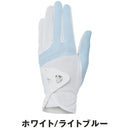 ベストスポーツ TaylorMade（テーラーメイド）製品。TaylorMade T-ICE レディ 3.0 グローブ シングル 25SS UN807