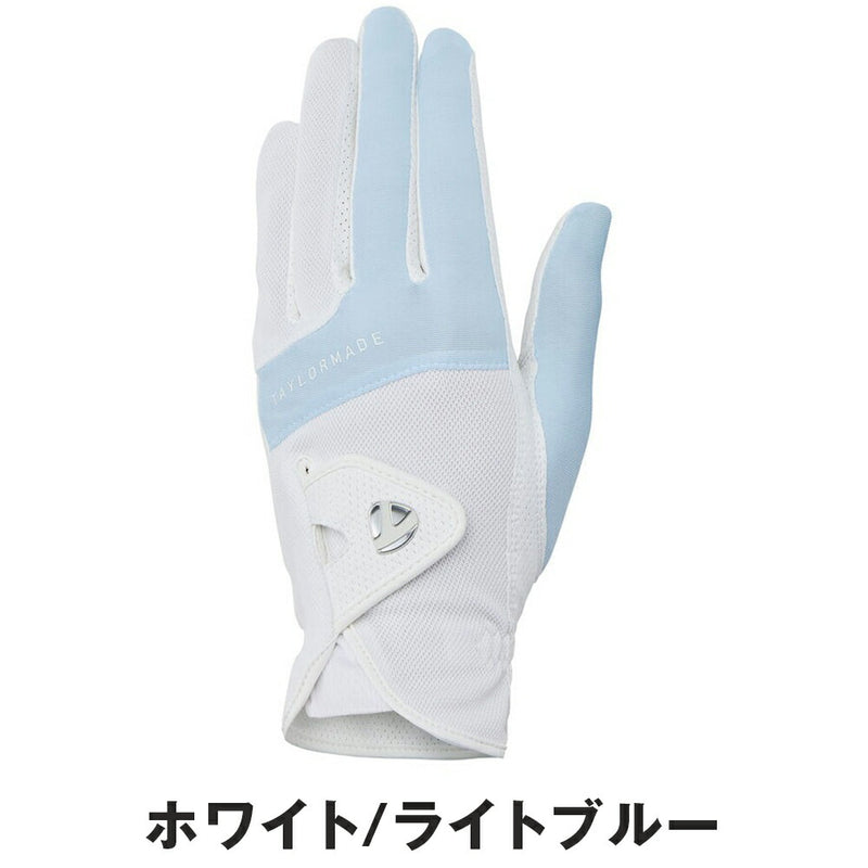ベストスポーツ TaylorMade（テーラーメイド）製品。TaylorMade T-ICE レディ 3.0 グローブ シングル 25SS UN807