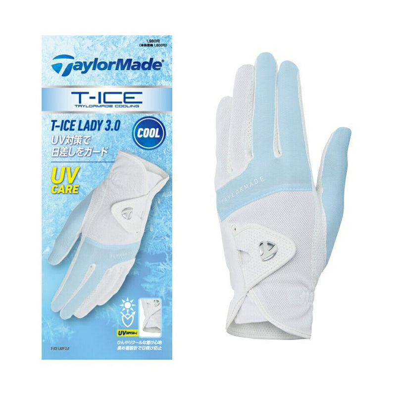 ベストスポーツ TaylorMade（テーラーメイド）製品。TaylorMade T-ICE レディ 3.0 グローブ シングル 25SS UN807