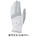 ベストスポーツ TaylorMade（テーラーメイド）製品。TaylorMade T-ICE レディ 3.0 グローブ シングル 25SS UN807