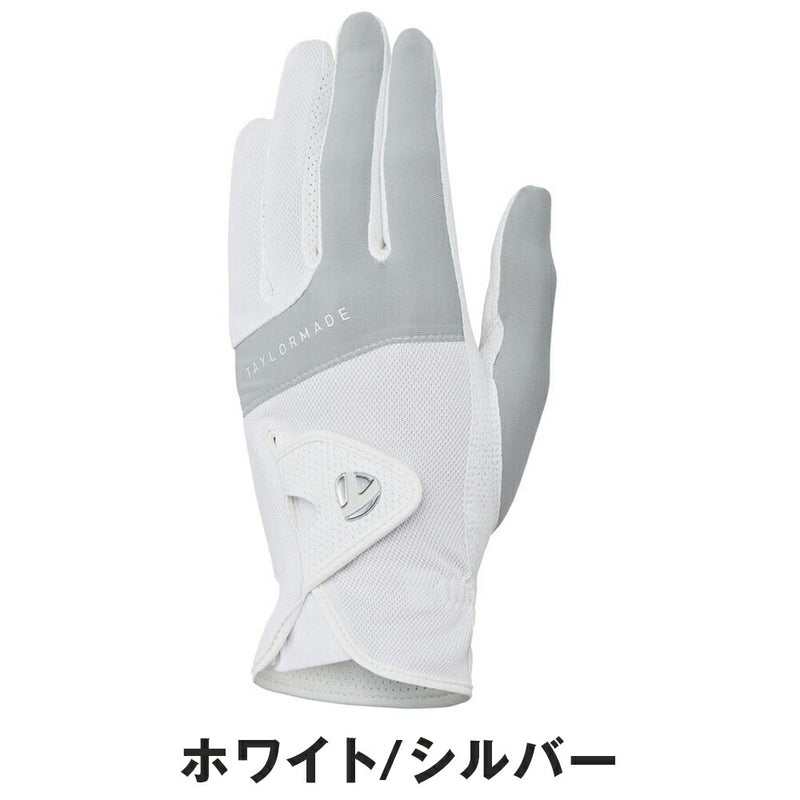 ベストスポーツ TaylorMade（テーラーメイド）製品。TaylorMade T-ICE レディ 3.0 グローブ シングル 25SS UN807