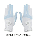 ベストスポーツ TaylorMade（テーラーメイド）製品。TaylorMade T-ICE レディ 3.0 グローブ ペア 25SS UN808