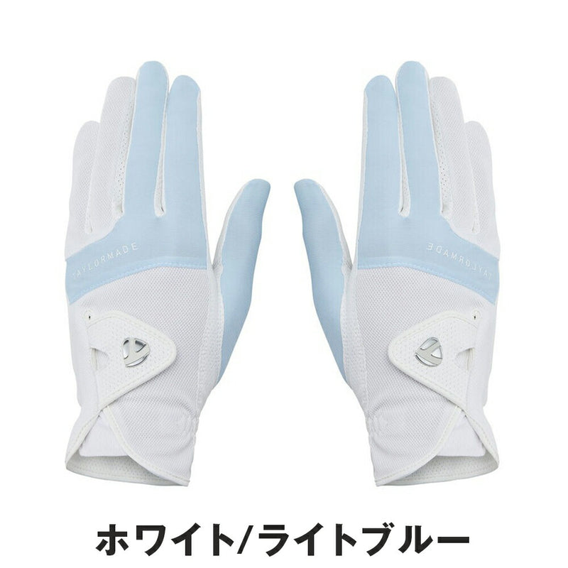 ベストスポーツ TaylorMade（テーラーメイド）製品。TaylorMade T-ICE レディ 3.0 グローブ ペア 25SS UN808