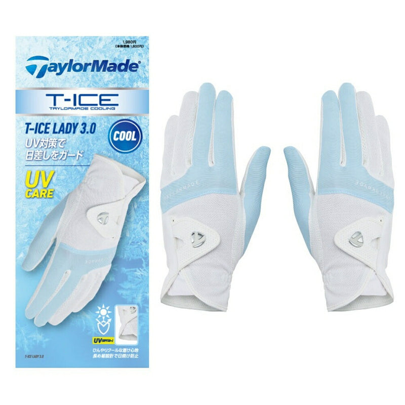 ベストスポーツ TaylorMade（テーラーメイド）製品。TaylorMade T-ICE レディ 3.0 グローブ ペア 25SS UN808