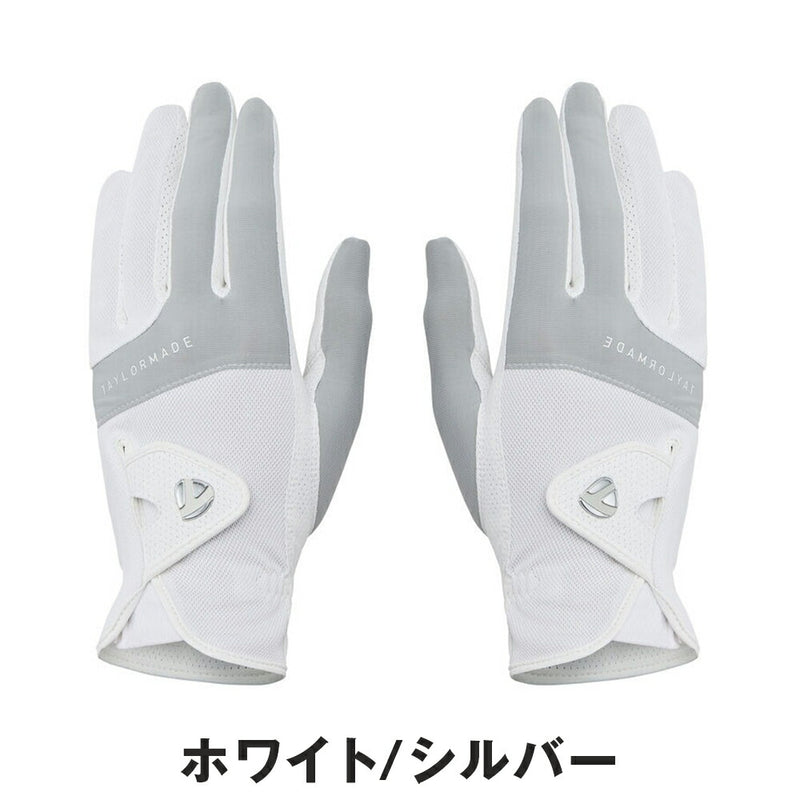 ベストスポーツ TaylorMade（テーラーメイド）製品。TaylorMade T-ICE レディ 3.0 グローブ ペア 25SS UN808