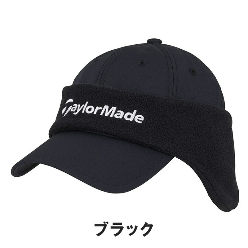 ベストスポーツ TaylorMade（テーラーメイド）製品。TaylorMade M ウィンターウォームキャップ 25FW UN932