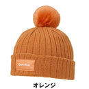 ベストスポーツ TaylorMade（テーラーメイド）製品。TaylorMade W ポンポンニットキャップ 25FW UN944