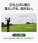ベストスポーツ TOMBEE master ゴルフ用レーザー距離計