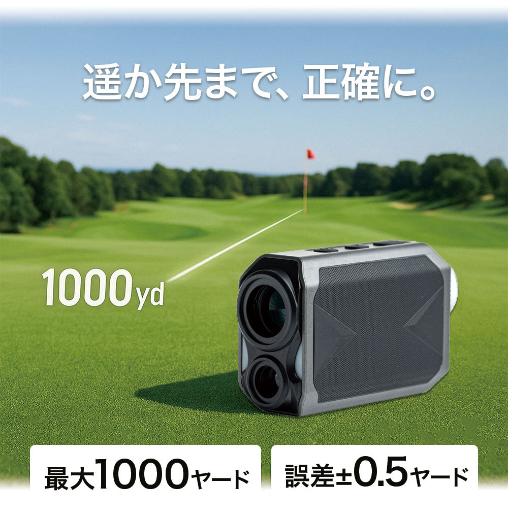 TOMBEE mini ゴルフ用レーザー距離計 | 自転車、ゴルフ、アウトドアの