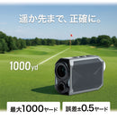 ベストスポーツ TOMBEE mini ゴルフ用レーザー距離計