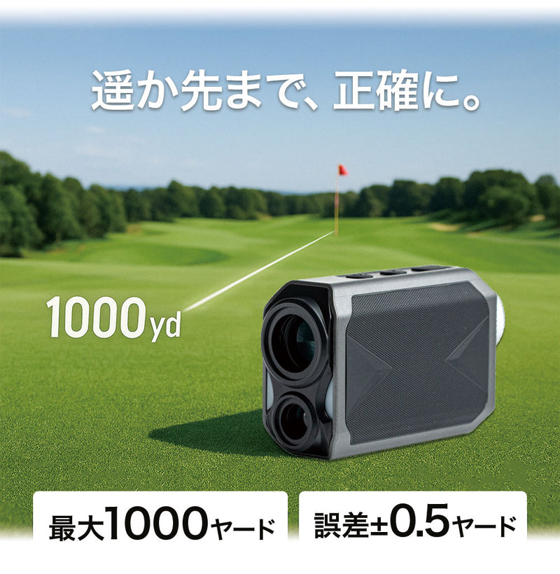ベストスポーツ TOMBEE mini レーザー距離計