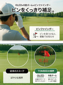 ベストスポーツ TOMBEE mini ゴルフ用レーザー距離計