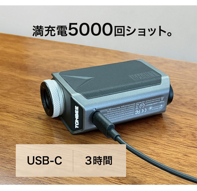 ベストスポーツ TOMBEE mini レーザー距離計
