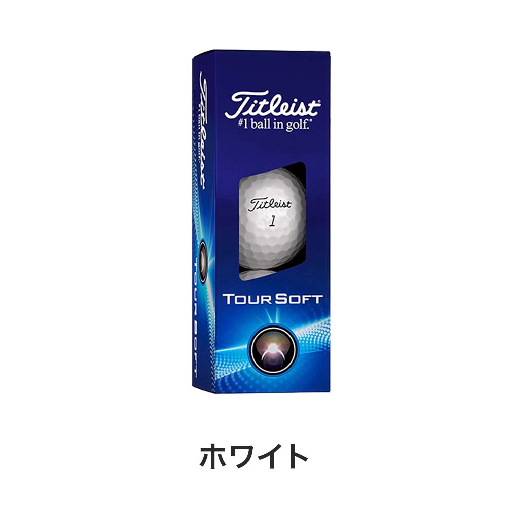 Titleist TOUR SOFT 2024 3球入 T4014S-J | 自転車、ゴルフ