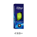 ベストスポーツ Titleist（タイトリスト）製品。Titleist TOUR SOFT 2024 3球入 T4114S-J