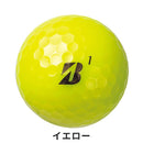 ベストスポーツ BRIDGESTONE（ブリヂストン）製品。BRIDGESTONE ゴルフボール 23TOUR B JGR 3球入 J3PX