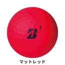 ベストスポーツ BRIDGESTONE（ブリヂストン）製品。BRIDGESTONE ゴルフボール 23TOUR B JGR 3球入 J3PX