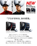 ベストスポーツ BRIDGESTONE（ブリヂストン）製品。BRIDGESTONE 22TOUR B XS(スリーブ) S2GXJ