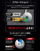 ベストスポーツ BRIDGESTONE（ブリヂストン）製品。BRIDGESTONE 22TOUR B XS(スリーブ) S2GXJ