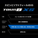 ベストスポーツ BRIDGESTONE（ブリヂストン）製品。BRIDGESTONE 22TOUR B XS(スリーブ) S2GXJ