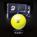 ベストスポーツ BRIDGESTONE（ブリヂストン）製品。BRIDGESTONE 22TOUR B XS(スリーブ) S2GXJ